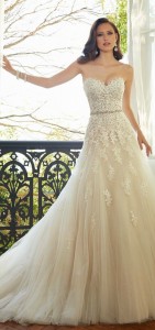 Lois by Lilly Bridal Wedding Dress Makers